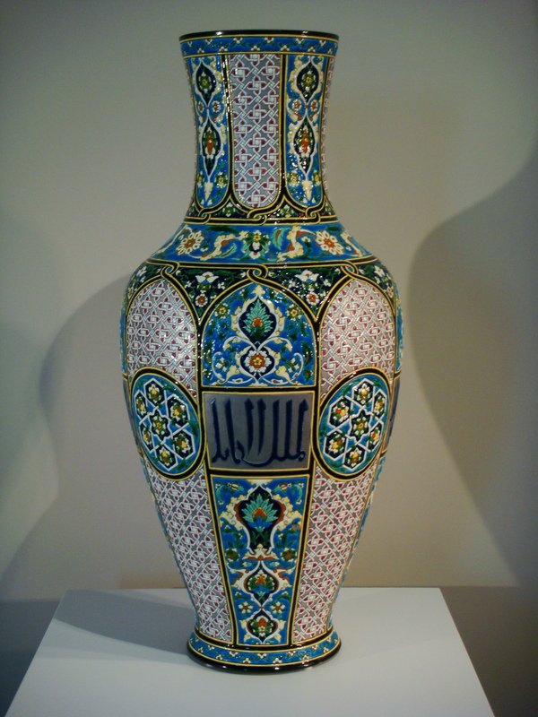 Big Vase Ceramic Oriental Inspiration Jules Vieillard In Bordeaux 