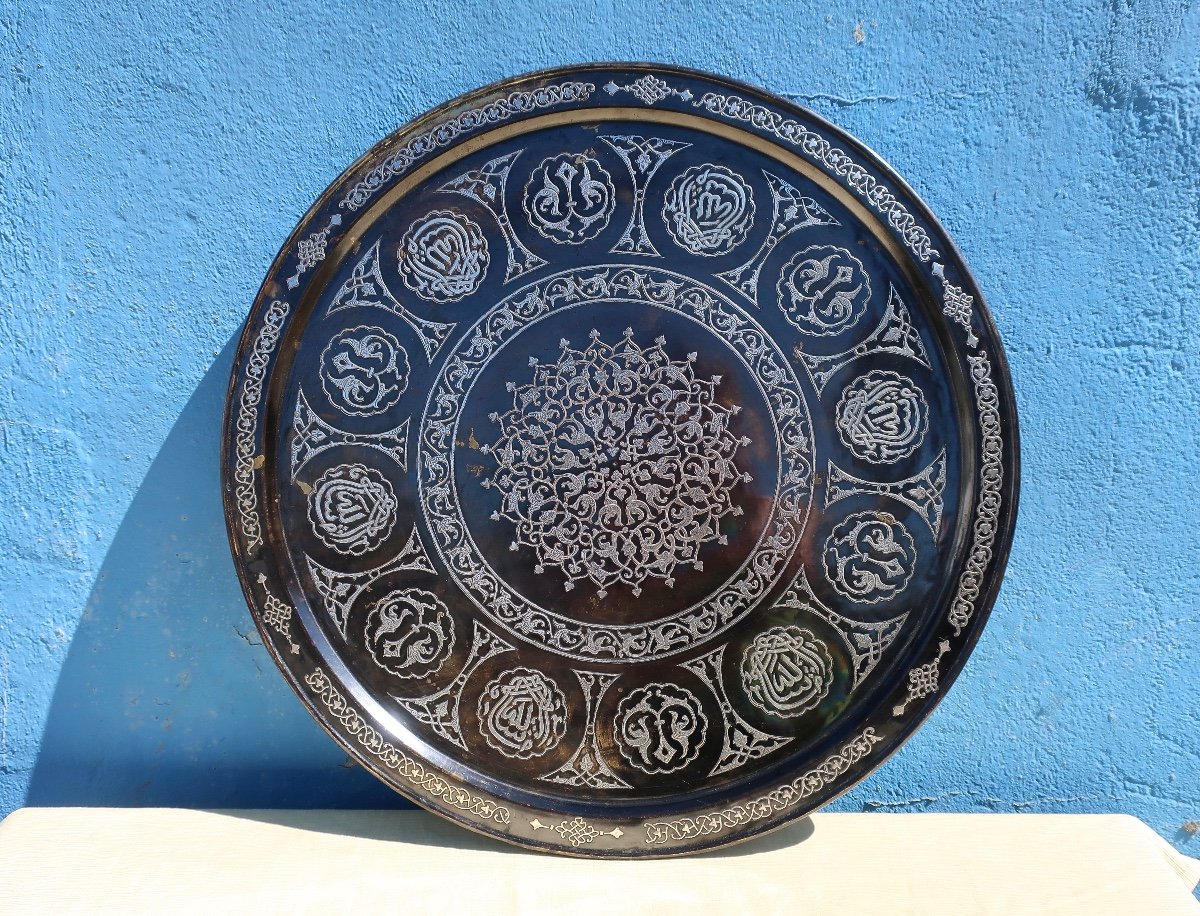 Superbe Grand Plateau Syrien, Perse Bronze Damasquiné XIXème, 67,5 Cm De  Diamètre -photo-2