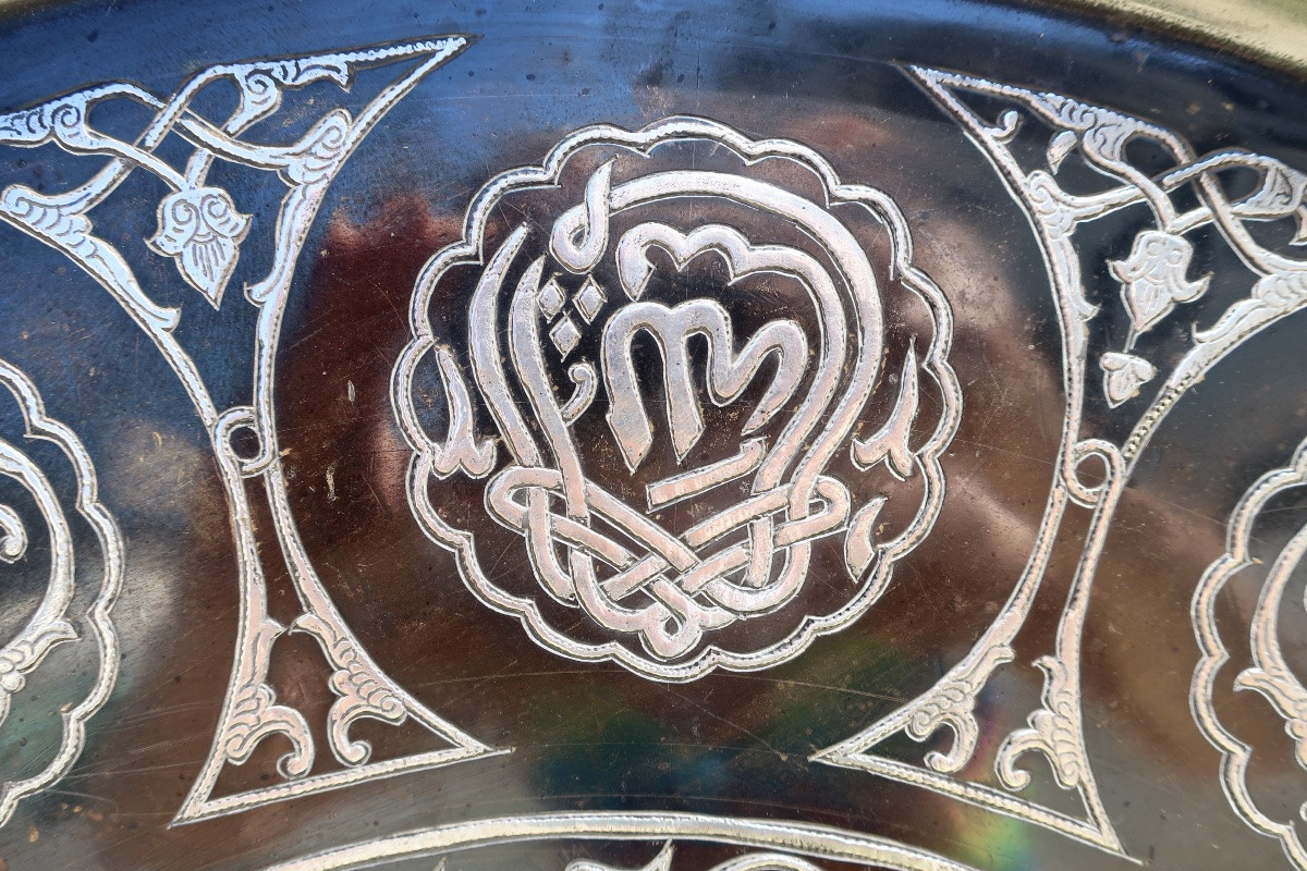 Grand Plateau Syrien, Persan, Bronze Damasquiné XIXème, 67,5 cm-photo-1