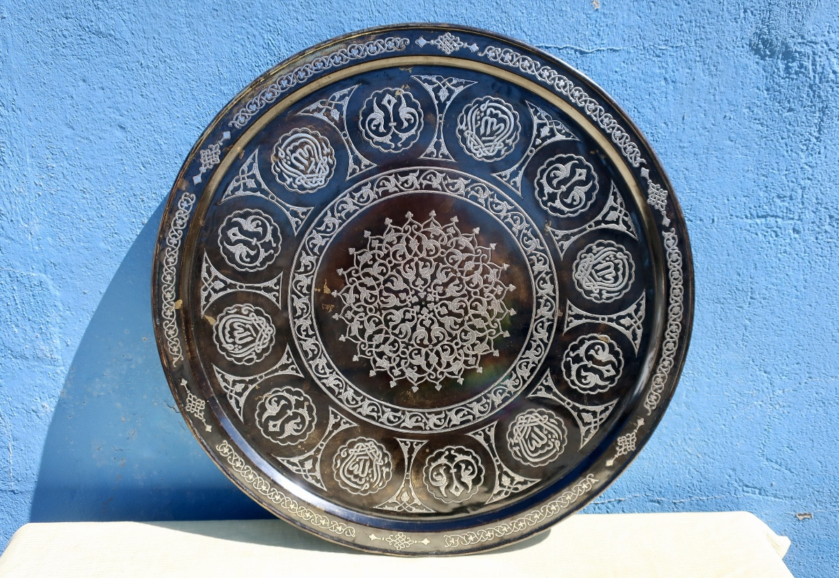 Grand Plateau Syrien, Persan, Bronze Damasquiné XIXème, 67,5 cm