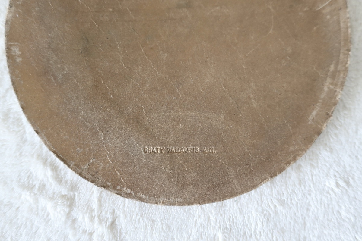 Miroir Sorcière Seul Signé Chaty Vallauris, 19.6 Cm-photo-3