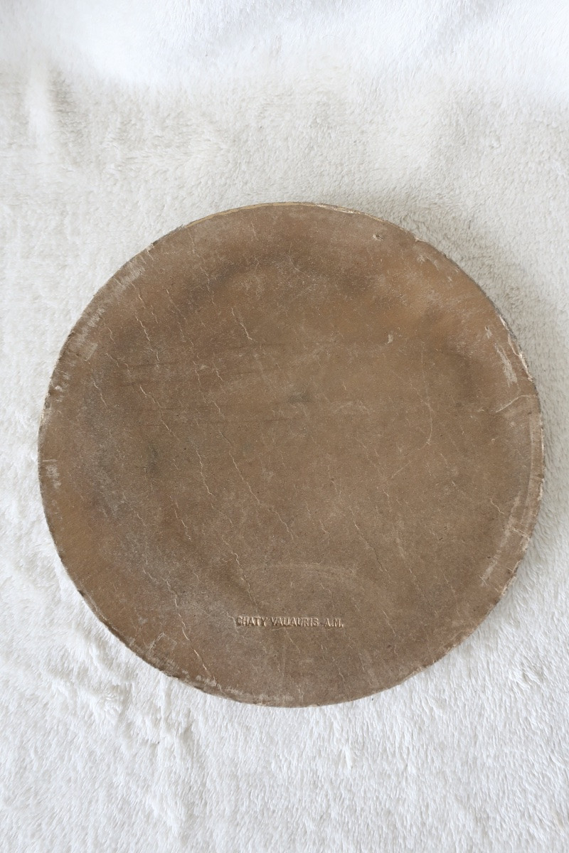 Miroir Sorcière Seul Signé Chaty Vallauris, 19.6 Cm-photo-2