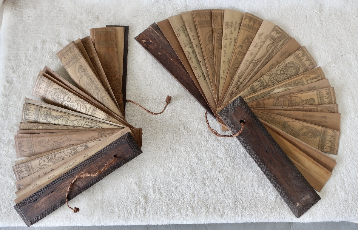 2 Buddhist Palm Prayer Books, Sri-lanka, Early 20th Century