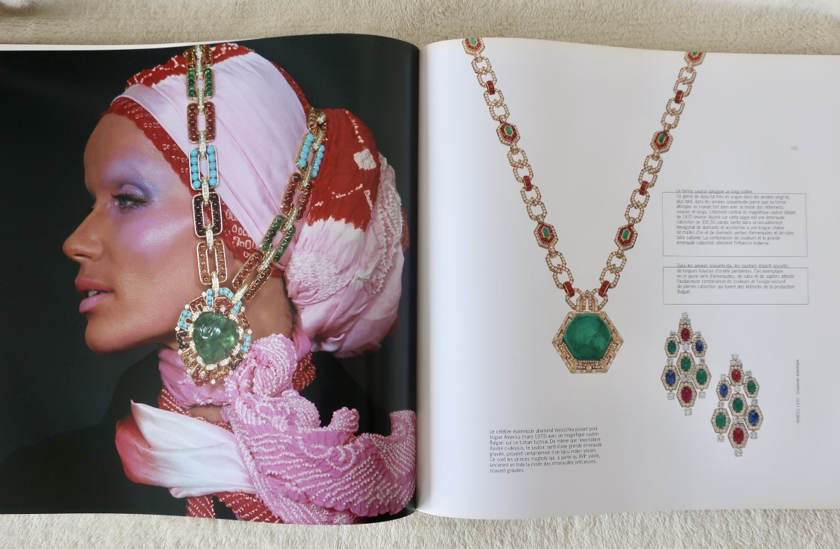 BULGARI "Entre Histoire et Eternité", Amanda Triossi, Catalogue Exposition Rome-photo-5