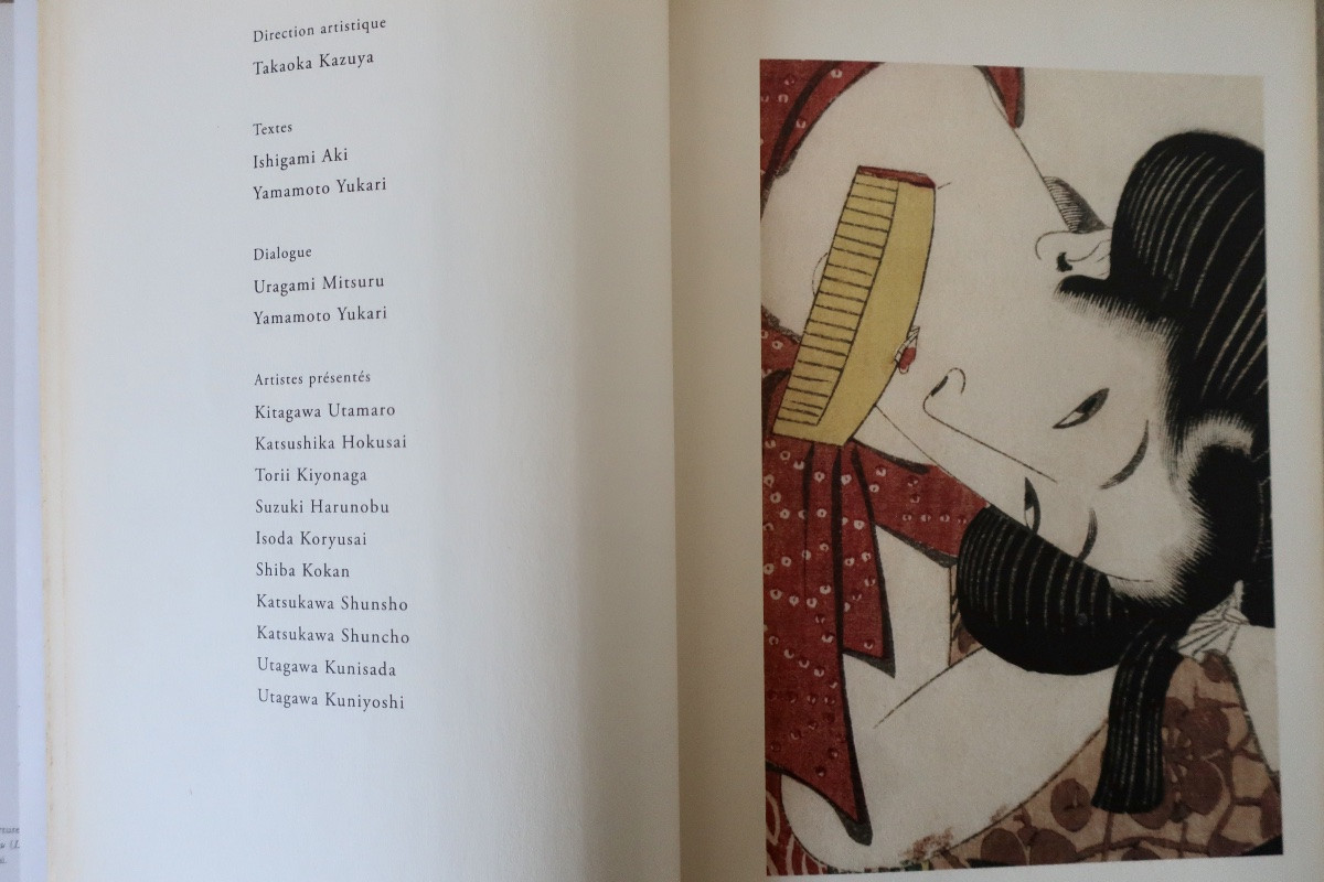 "shunga", Aesthetic Of Japanese Art... Edts De La Martinière, 586 Pages, Tbe-photo-4