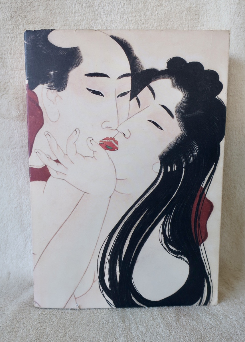 "shunga", Aesthetic Of Japanese Art... Edts De La Martinière, 586 Pages, Tbe