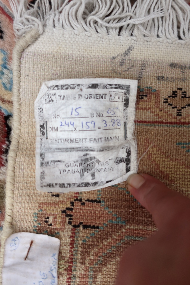 Tapis Soie &Laine Pendjab, Inde, XXème, 245 x 160 cm-photo-1