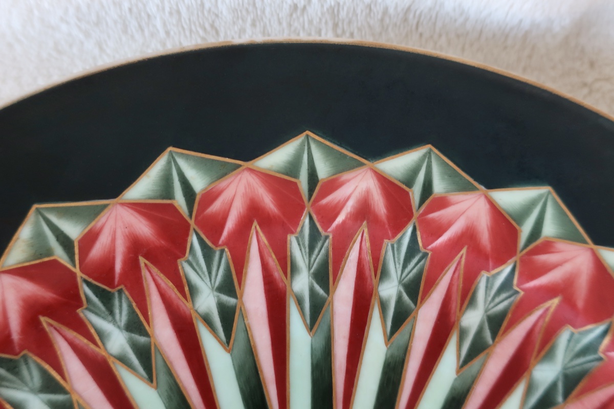 Rare Assiette Porcelaine Art Déco à Décor Rayonnant Main, TBE-photo-2