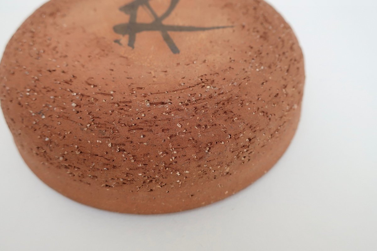 Ceramic Storage Cup Design Alain Rufas Vallauris 1960/1970-photo-2