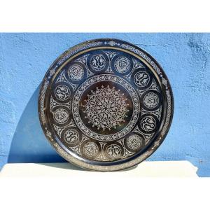 Grand Plateau Syrien, Persan, Bronze Damasquiné XIXème, 67,5 cm