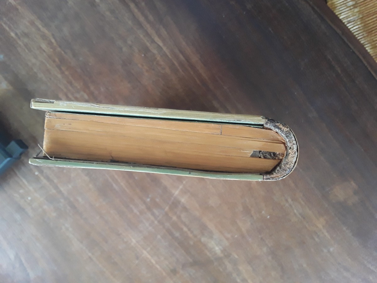 Coffret en forme de livre marqueterie de paille début du 19ème siecle -photo-4