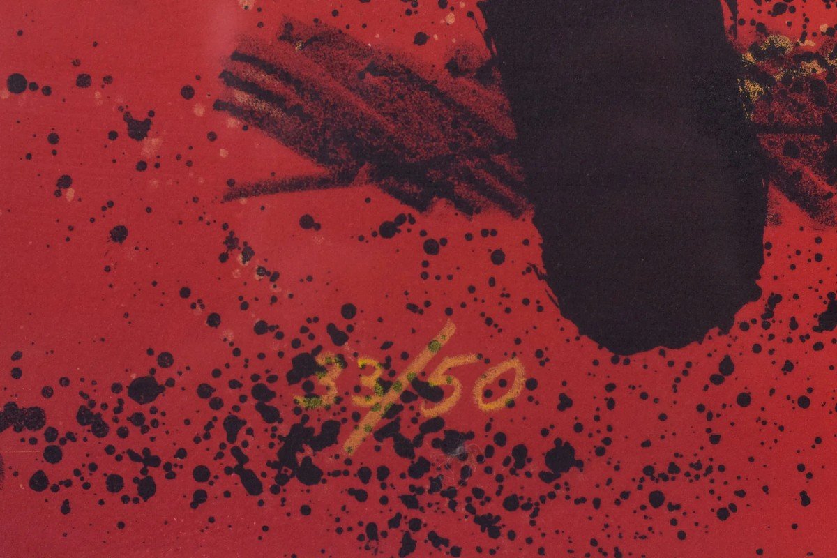 Limited Edition - Abstract Lithograph-photo-6