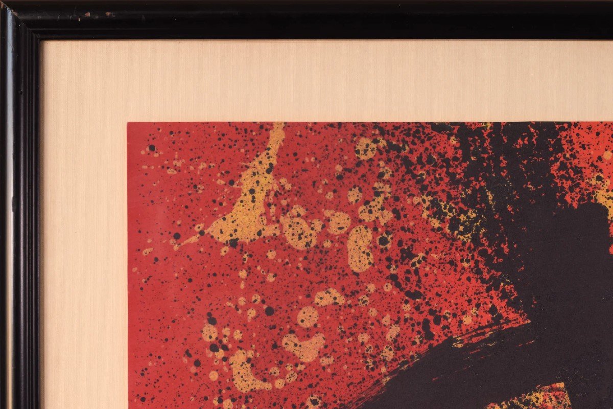 Limited Edition - Abstract Lithograph-photo-7