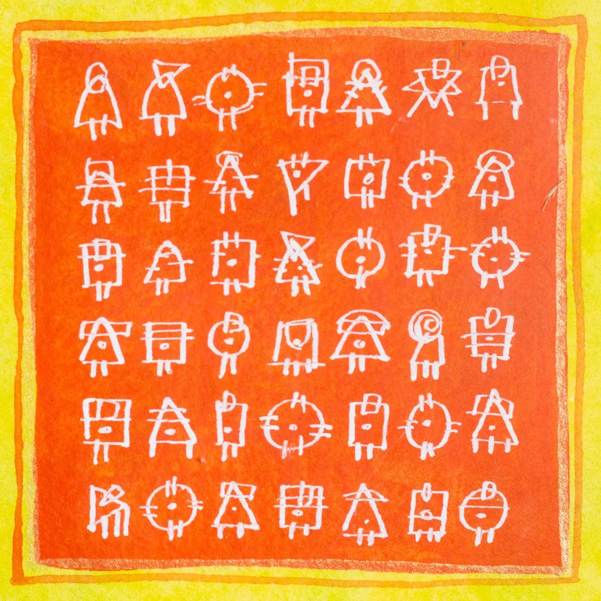 Sole Carboner – Montse Vives Roig-photo-1