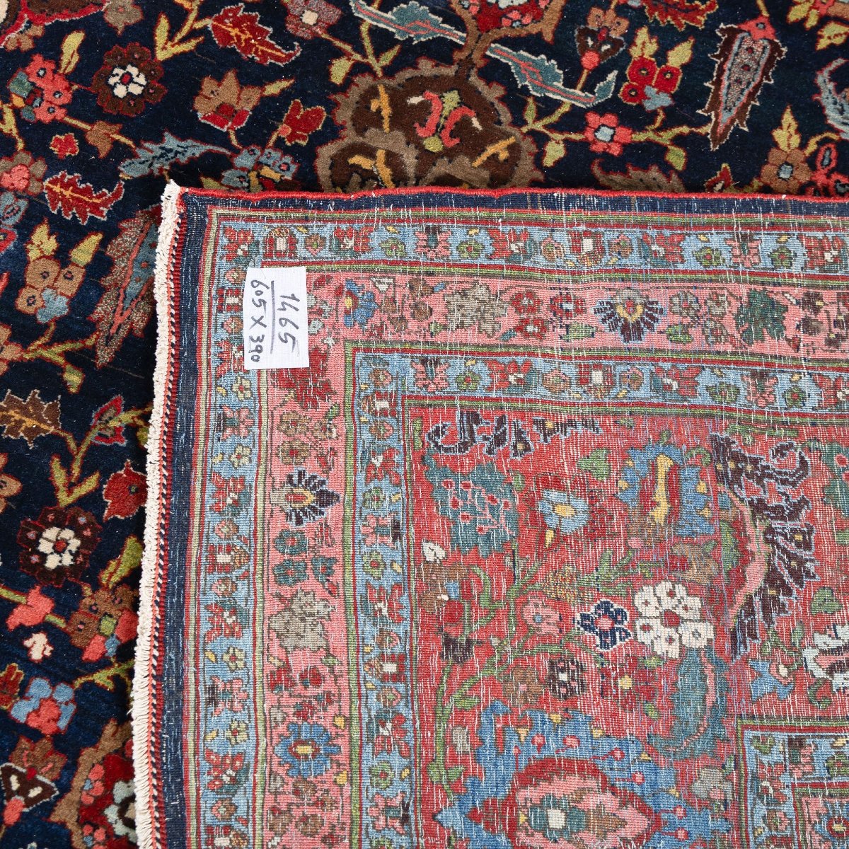Tapis persan ancien de Mashhad, dimensions palais – 605 cm × 390 cm-photo-4