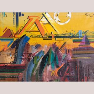 Abstract Calligraphic Composition By Adolf Genovart