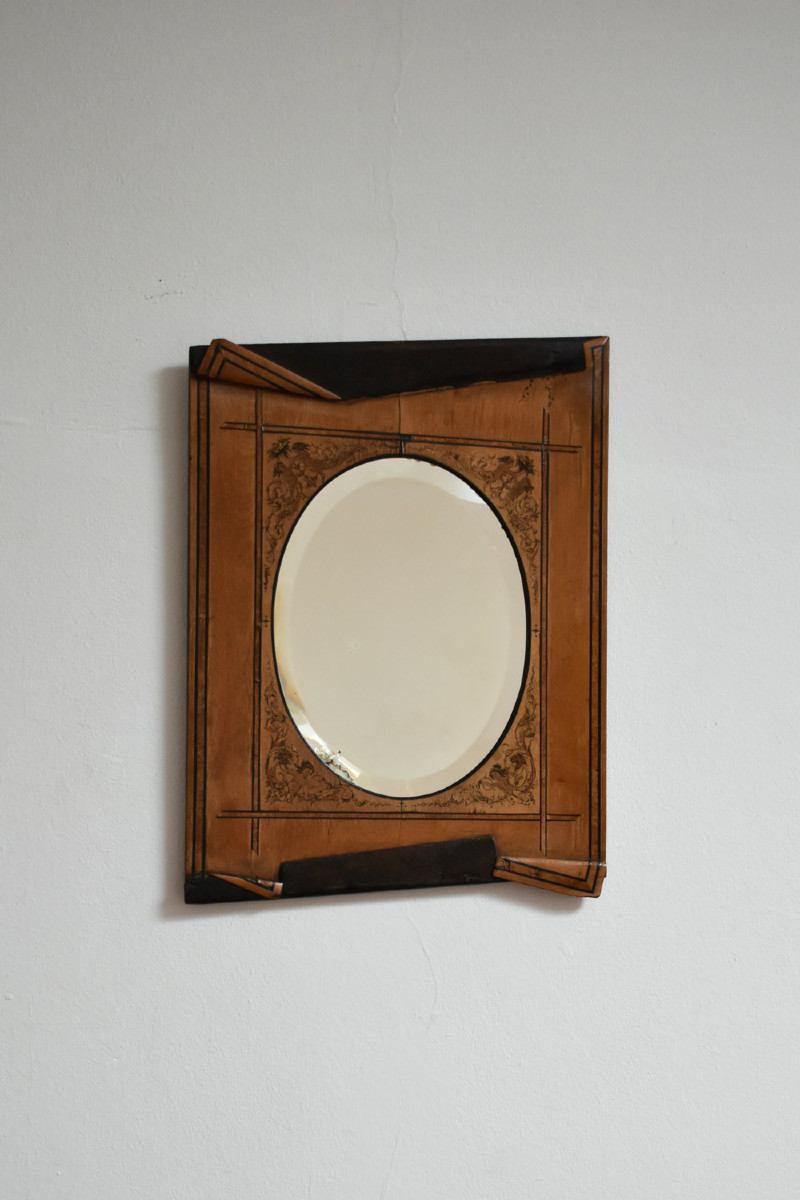 Wooden Edges Simulating Folds Mirror, XIXth C.
