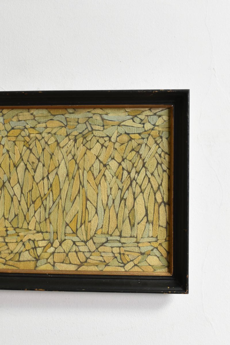 Composition abstraite », huile sur panneau, années 1960.-photo-3