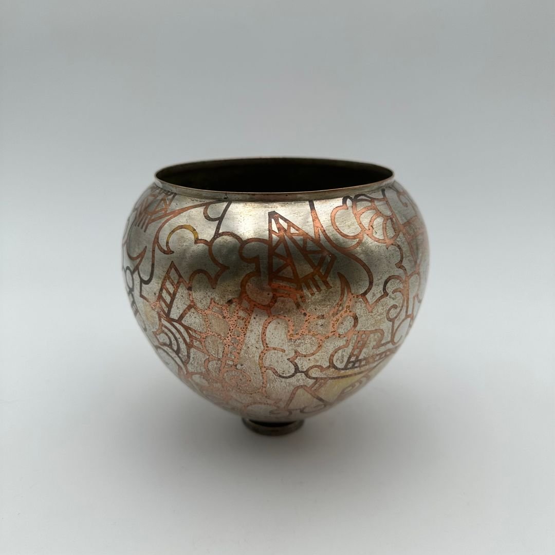 Vase dinaderie Art décor à décor géométrique – vers 1970-photo-8