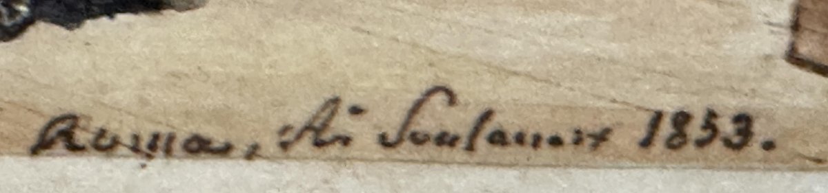 Charles SOULACROIX (1825-1889) "Intérieur d’église. 1853"-photo-3