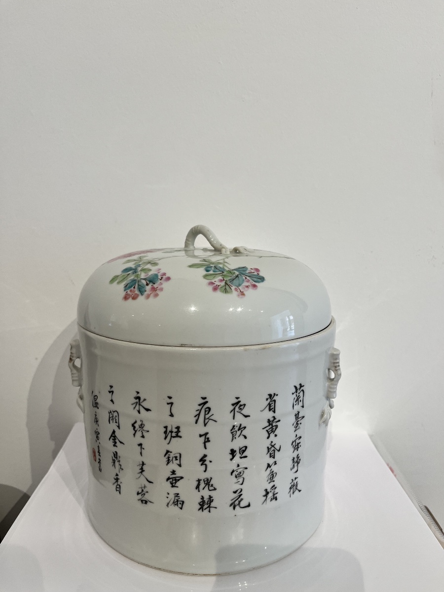 Familie rose , Chine-photo-4