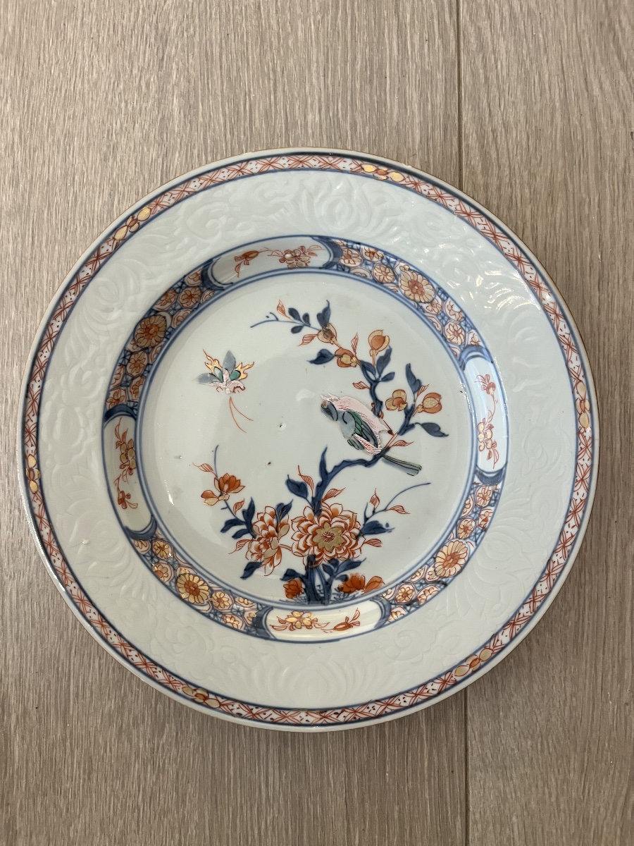 Chinese, 18th Century