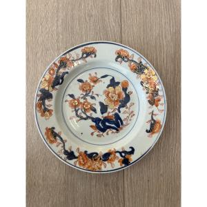 Chinois 18e