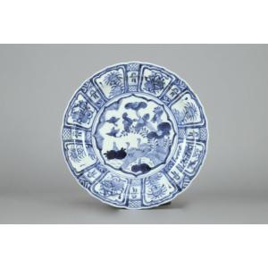 Kraak Plate With Geese