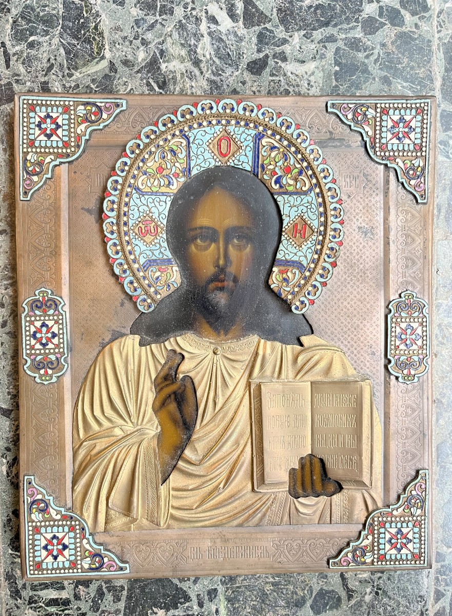 Icône Russe-Christ pantocrator-argent-XIXème siècle