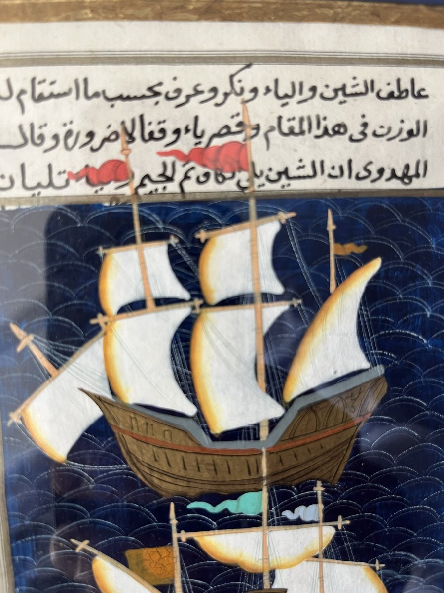 Miniature Persanne,bateau de la flotte Ottomane,gouache sur papier,XIXème siècle-photo-2