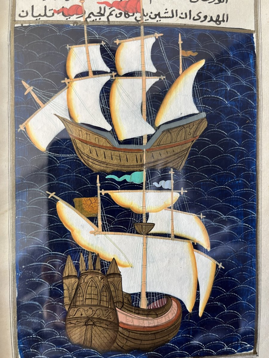 Miniature Persanne,bateau de la flotte Ottomane,gouache sur papier,XIXème siècle-photo-4