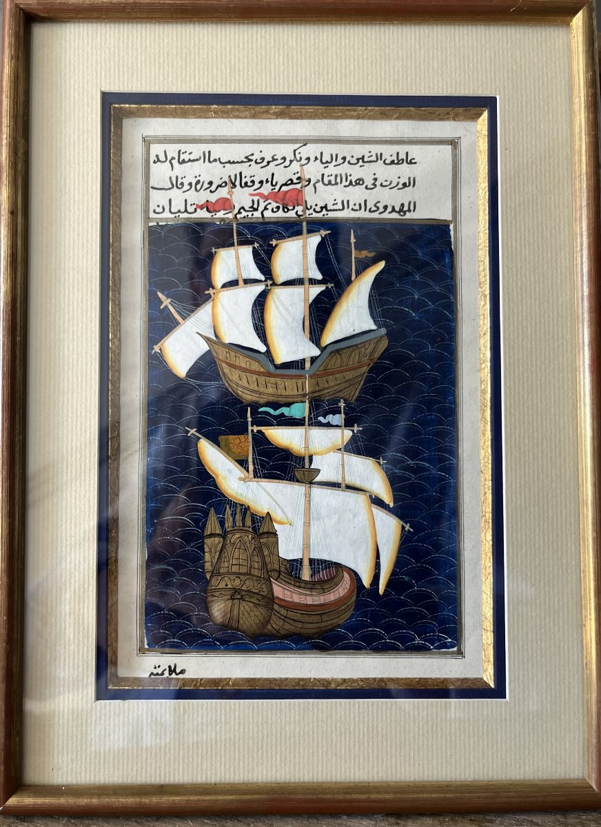 Miniature Persanne,bateau de la flotte Ottomane,gouache sur papier,XIXème siècle