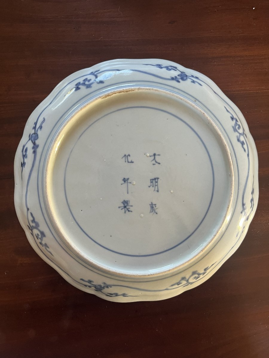 6 Japanese Porcelain Plates, Imari, 19th Century-photo-4