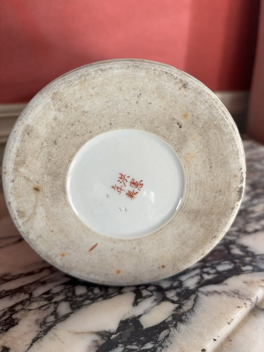 Porcelain Cylindrical Vase, China, Early 20th Century-photo-1