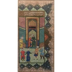 19th Century Persian Manuscript Page