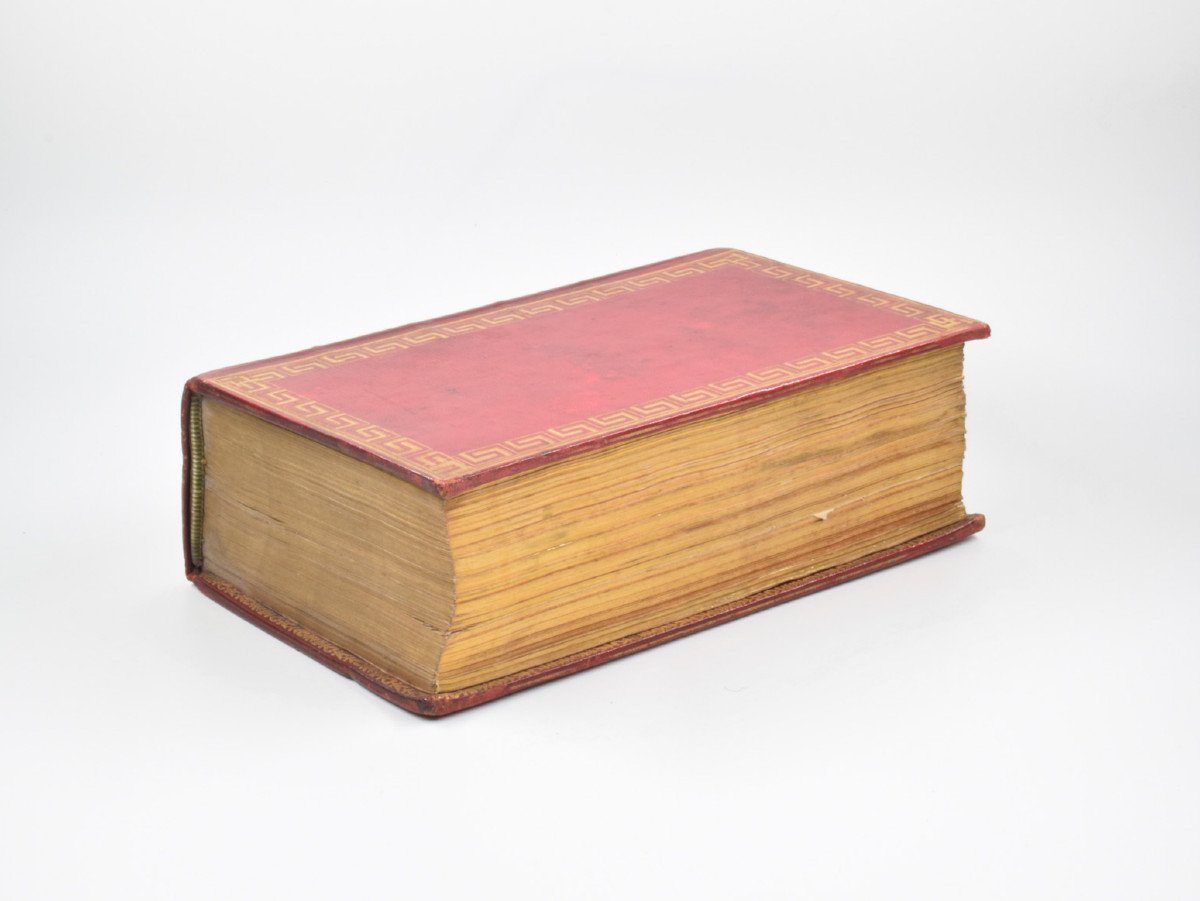 Antique Book: Royal And National Almanac 1832 Beautiful Binding-photo-2