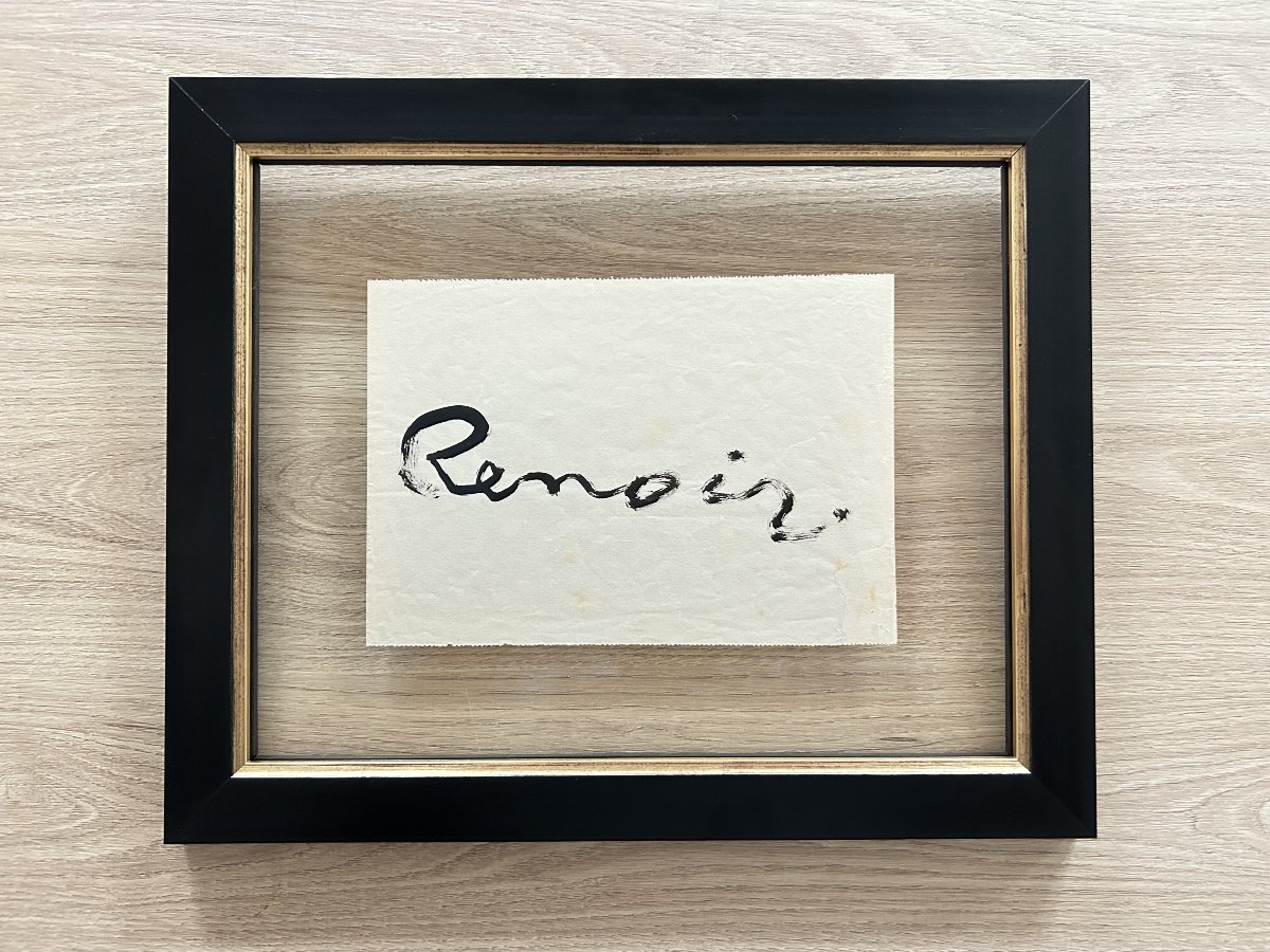 Auguste RENOIR -  Grande signature autographe exécutée à la gouache noire. 1918-photo-2