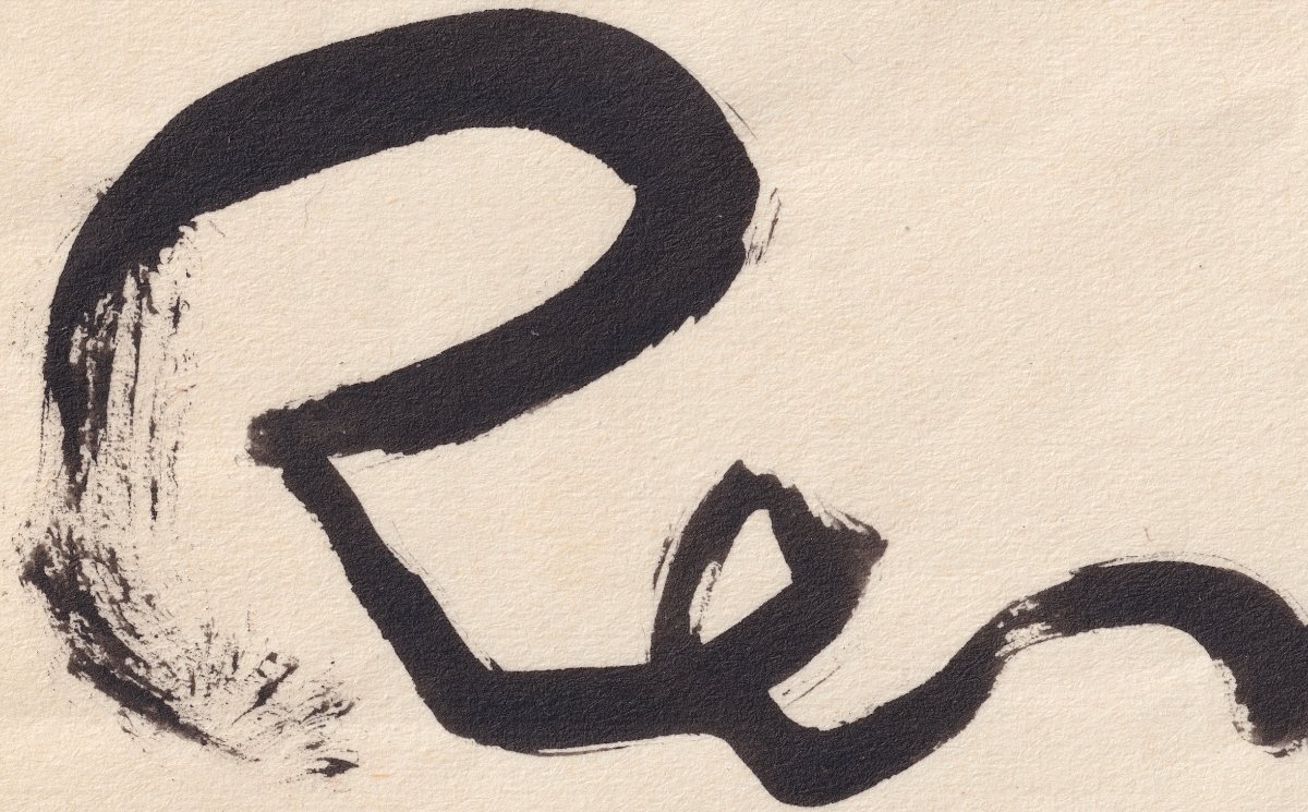 Auguste RENOIR -  Grande signature autographe exécutée à la gouache noire. 1918-photo-1