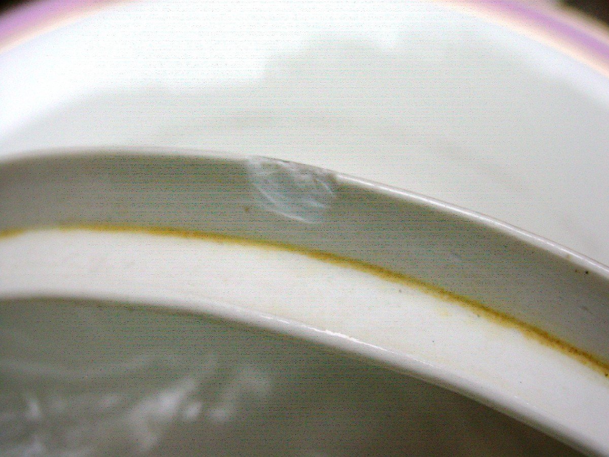 Service De Table 100 pièces 19ème Dia. Ass. 23 Cm.-photo-7