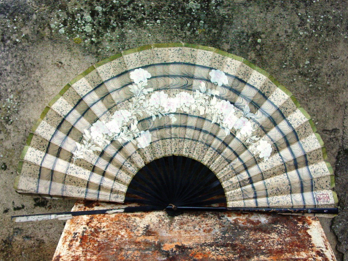 Large Japanese Fan From The 19th Century