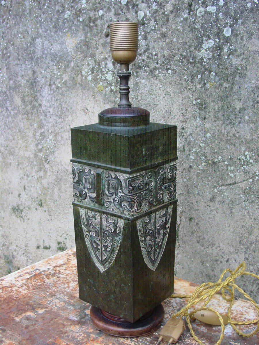 Archaic Chinese Style Bronze Lamp Base Circa 1960-photo-2