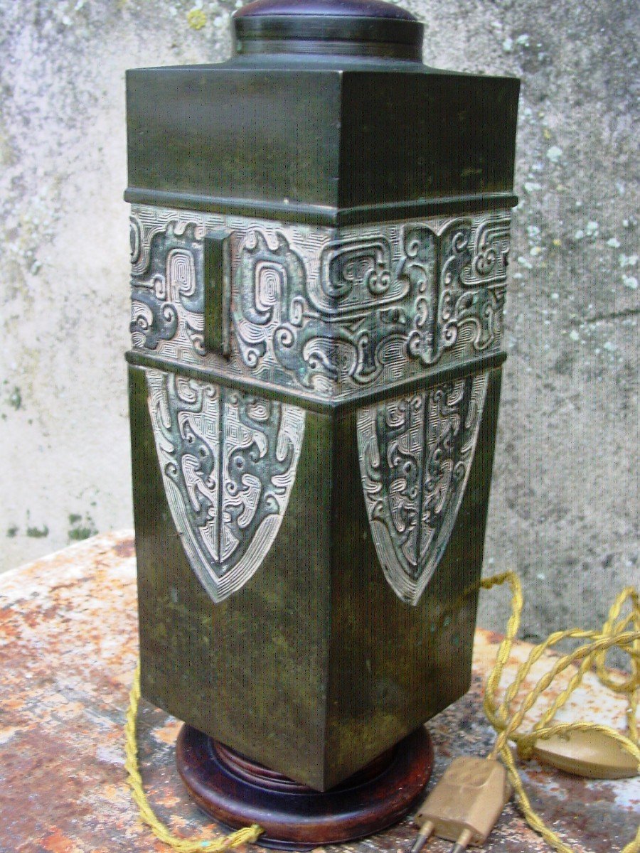 Archaic Chinese Style Bronze Lamp Base Circa 1960