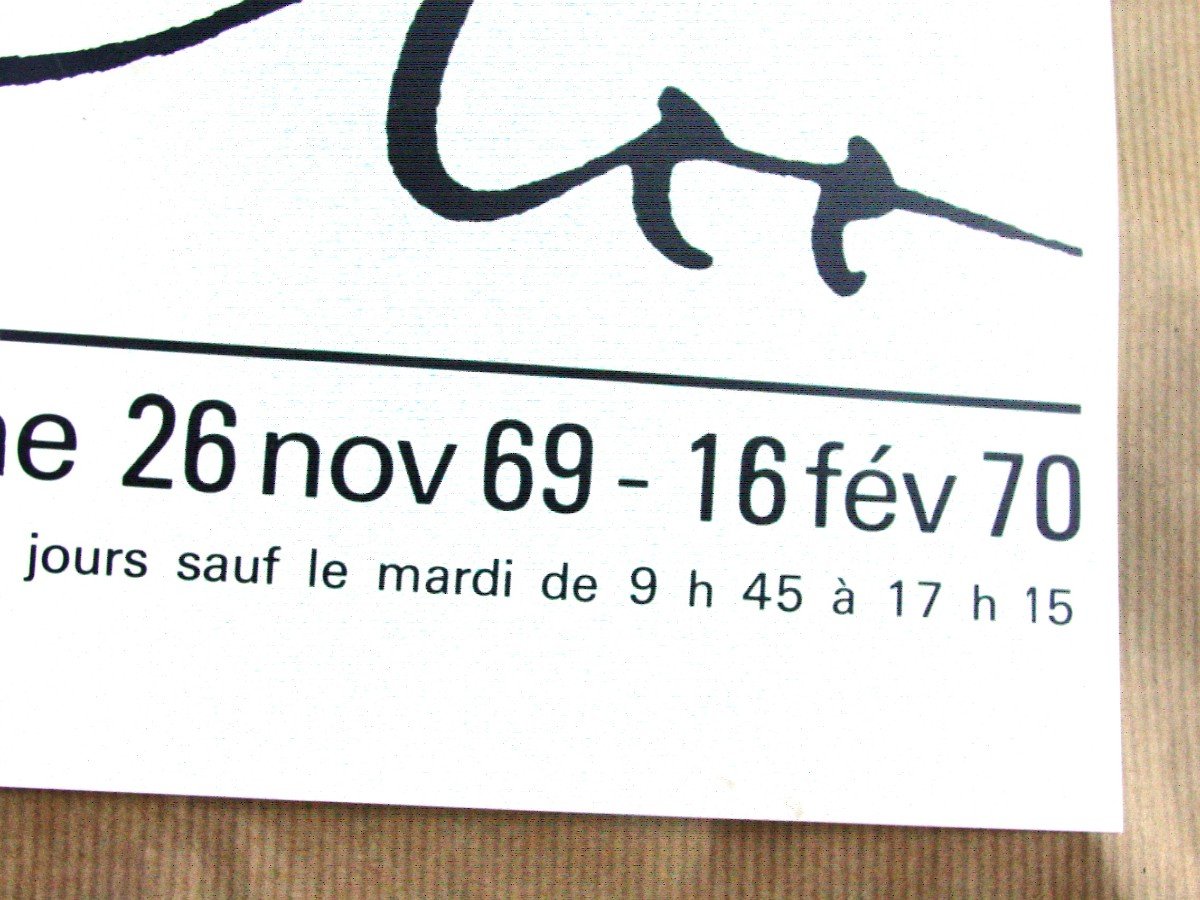 Affiche 1969 Paul Klee Musée d'Art Moderne-photo-3