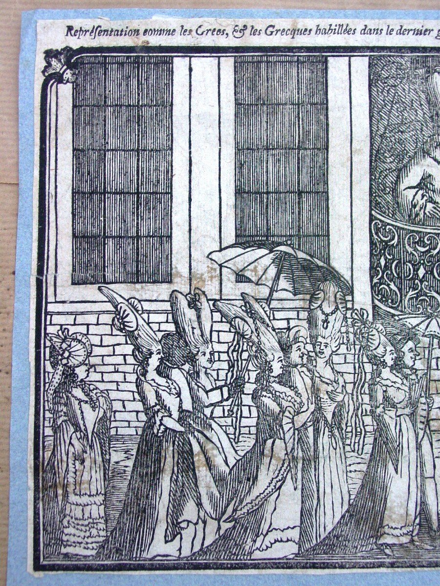 Philhellenism: 18th Century Woodcut: The Greeks Take The Waters At Constantinople???-photo-2