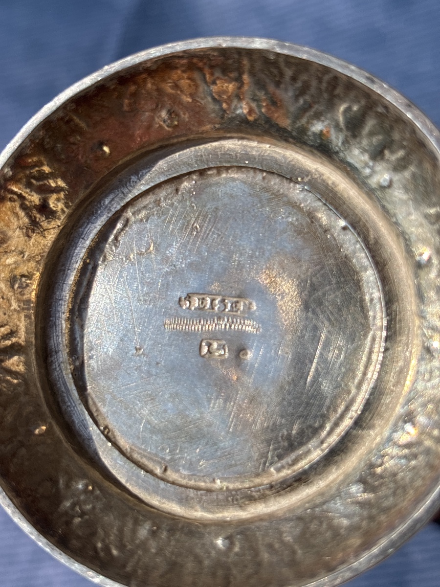 Empire Metal Silver Creamer -photo-3