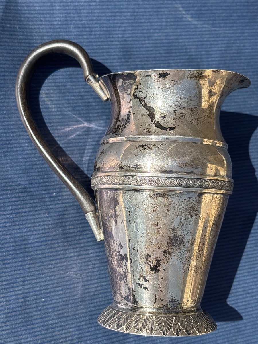 Empire Metal Silver Creamer 