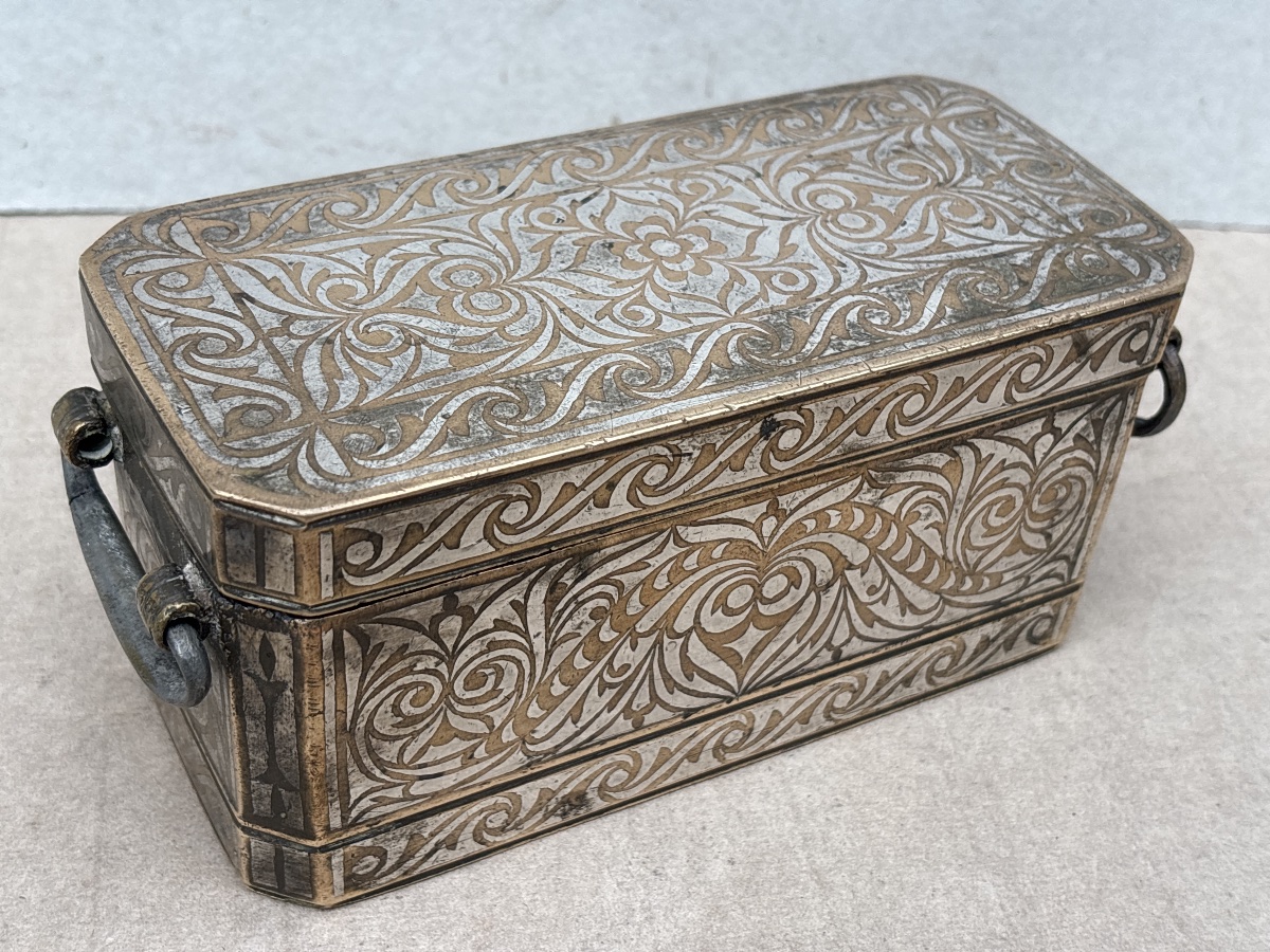 Mindanao Betel Box, Bronze With Silver Niello, Maranao, Philippines 