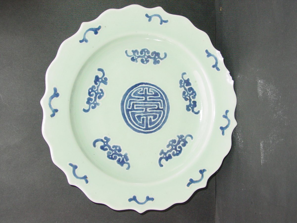 19th China Dish-photo-2