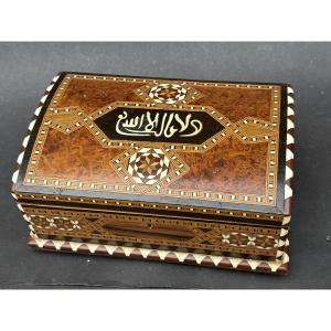 Marquetry Box In The Style Of An Arab-muslim Pomegranate