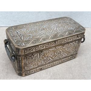 Mindanao Betel Box, Bronze With Silver Niello, Maranao, Philippines